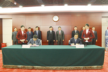 �������й�ʯ���ھ�ǩ��ս�Բɹ�Э��